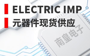Electric Imp��LOGO